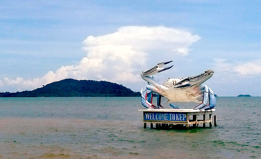 Kep Taxi
